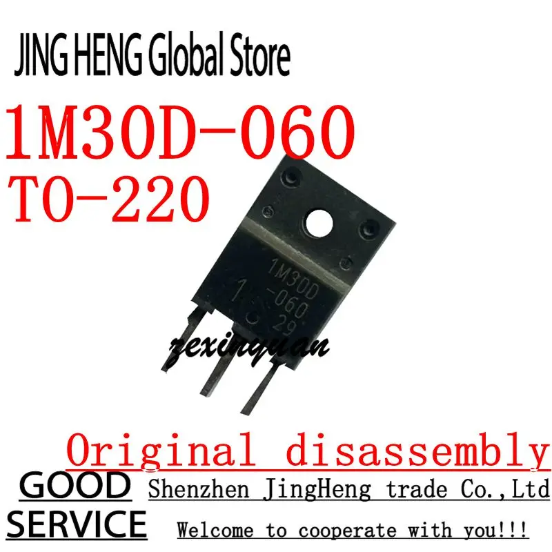 10PCS 1M30D-060 TO-220 Original disassembly