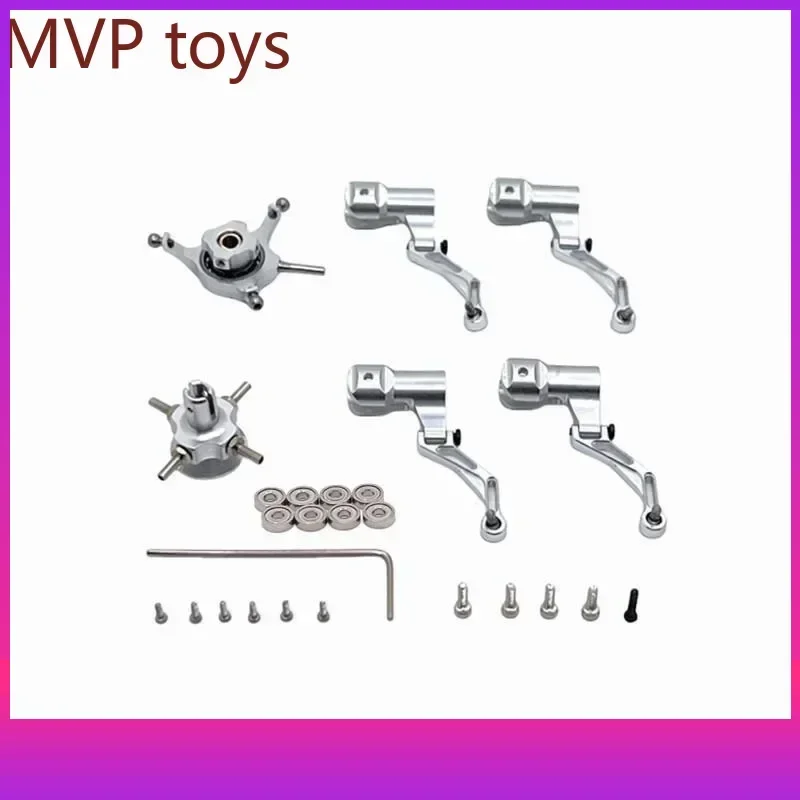 

RC Helicopter Swashplate Set with Bearing Replaces Spare Part for WLToys K124 K170