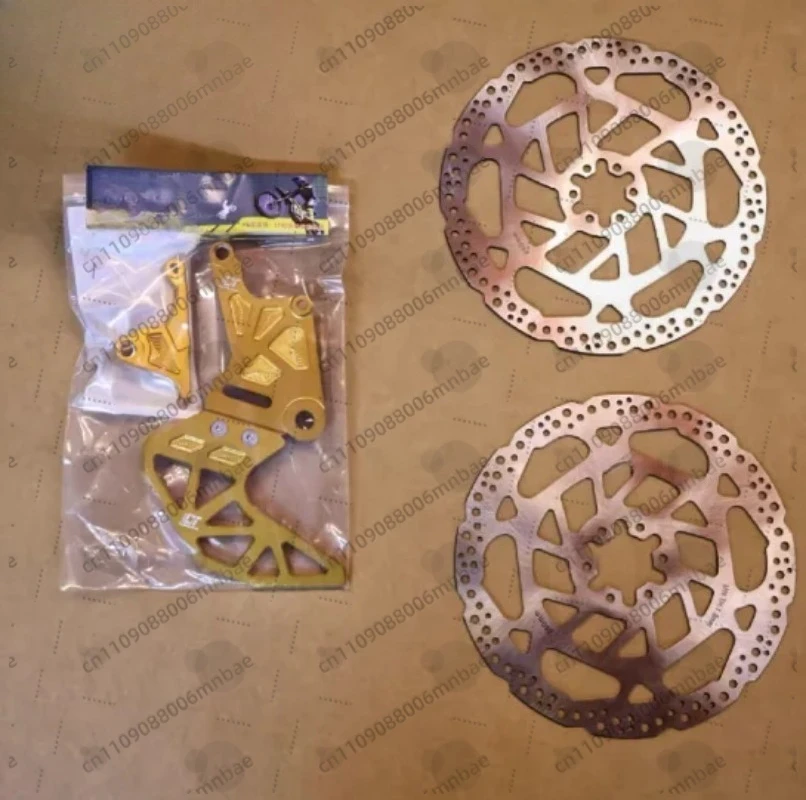 Accessories for Surrons for Light Bees for Ultra Bees Bracket Set/with Brake Disc Set, Front and rear brackets with brake disc