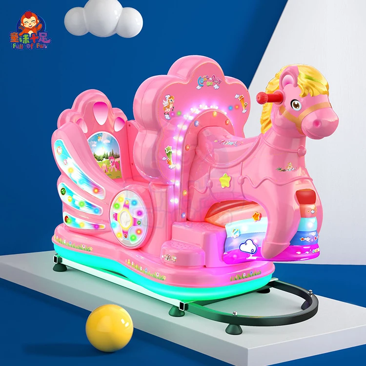 Machine de jeux vidéo d'arcade à pièces pour enfants, manèges pour enfants, machine de jeu de balançoire de voiture, en vente