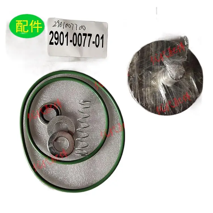 

original 100% authentique 2901007701 2901007700 Spare parts