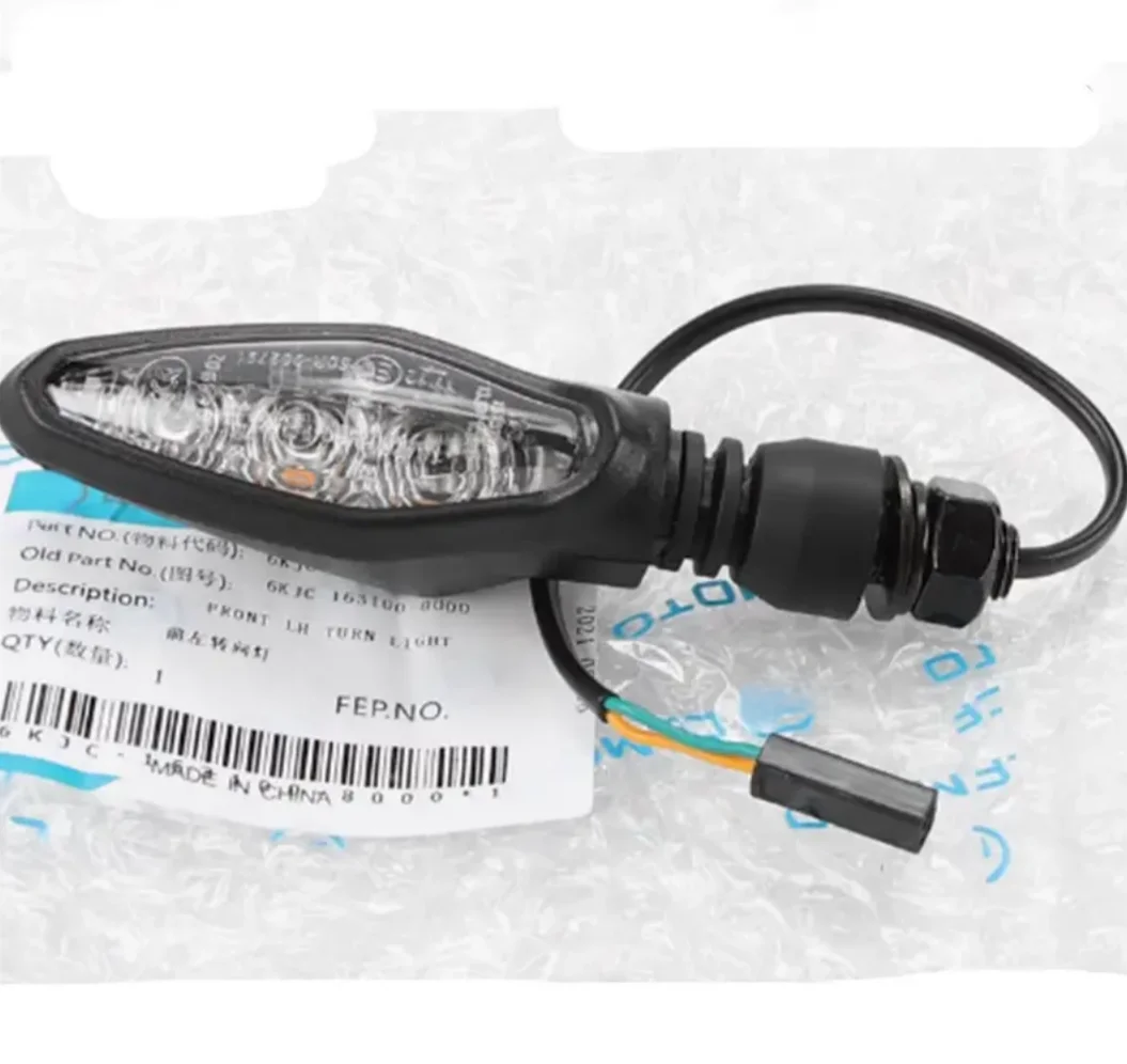 Suitable for CFMOTO Motorcycle 450NK 450 NK CF400-7 LED turn signal direction light original parts