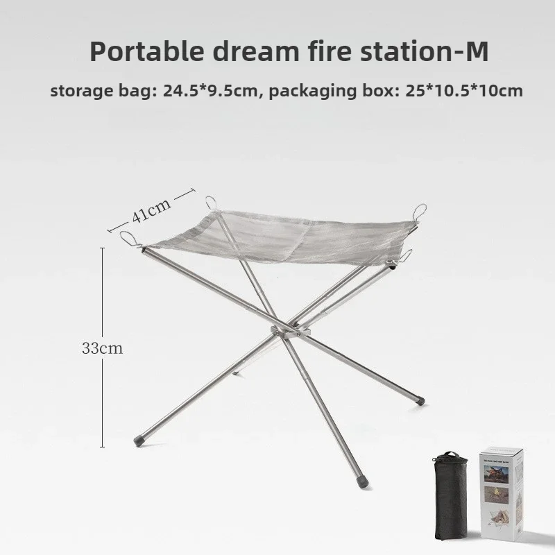 Portable Fire Pit Durable Outdoor Camping BBQ Mesh Fireplace Steel Backyard Rack Fire Quick Assembly Net Camping Grill Net