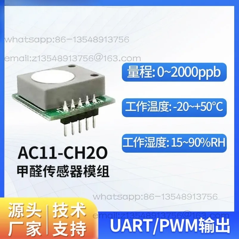 Sensor Module, Air Quality Concentration Detection, Low Power AC11