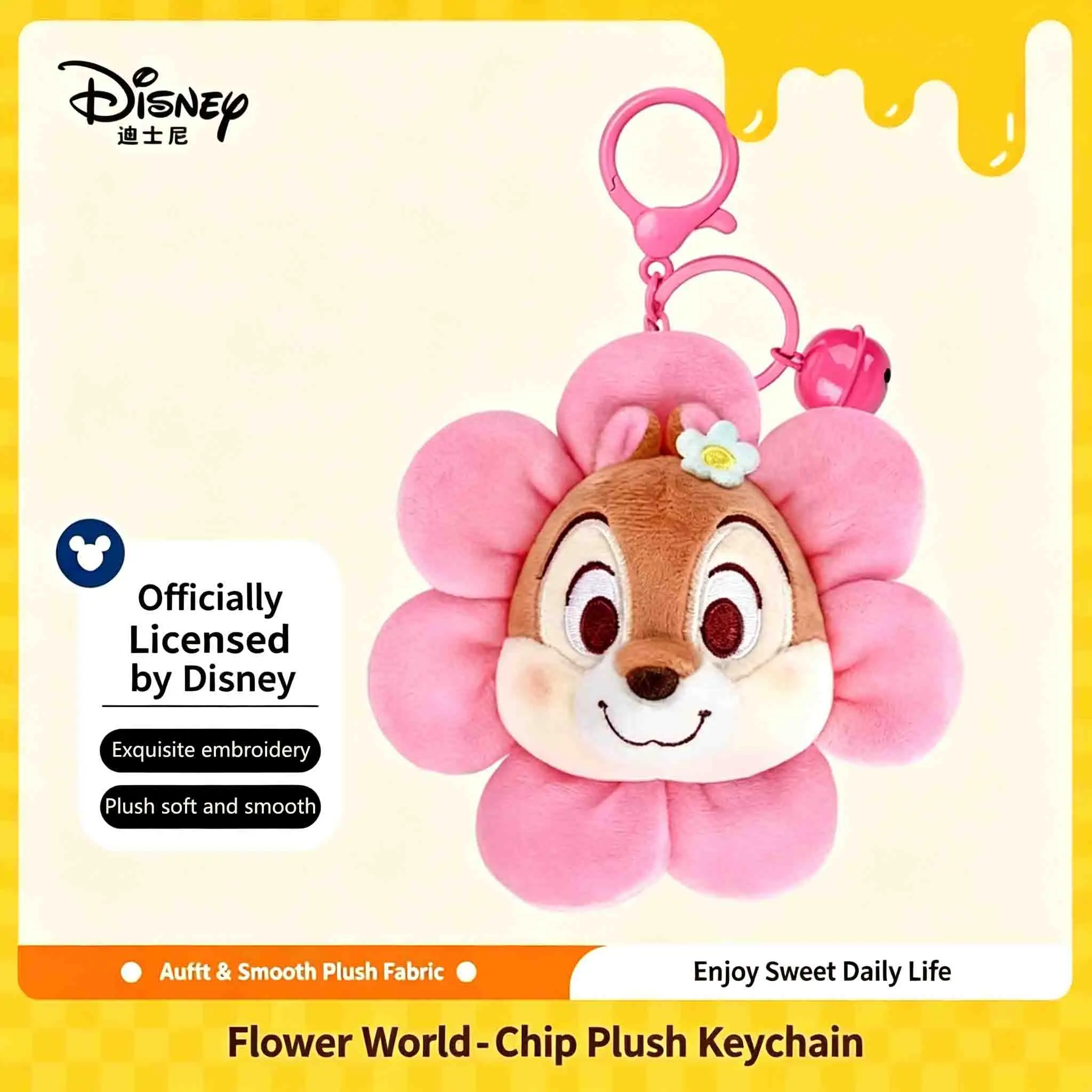 Official Licensed Disney Chip N Dale Flower Plush Keychain 11cm Cute Squirrel Soft Stuffed Doll Bag Pendant Kawaii Key Ring for