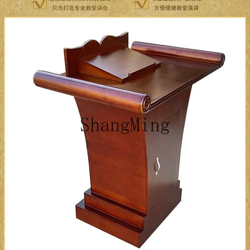 HJ طاولة محاضرات الكنيسة الجديدة المصنوعة من الخشب الصلب وطاولة المضيف وحامل قراءة عجلة عالمي مخفي متحرك