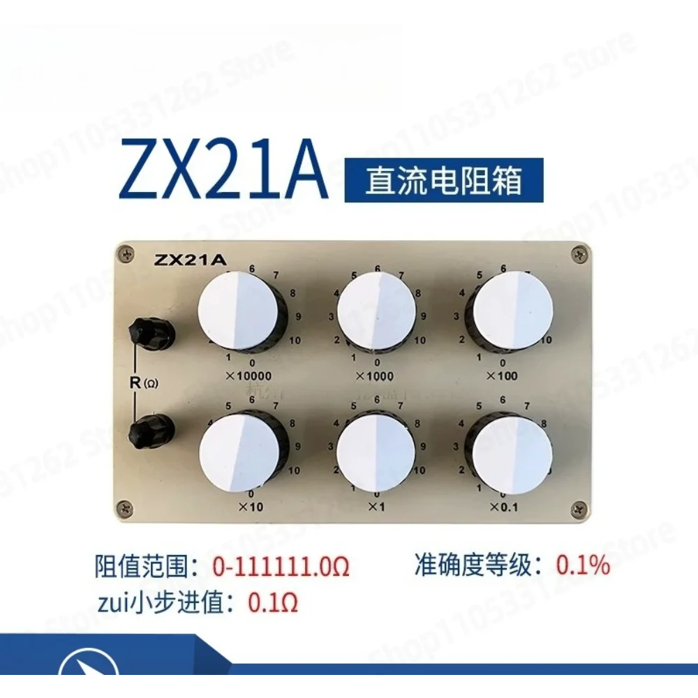 ZX21A DC standard resistor ZX21 rotary resistor box adjustable resistor