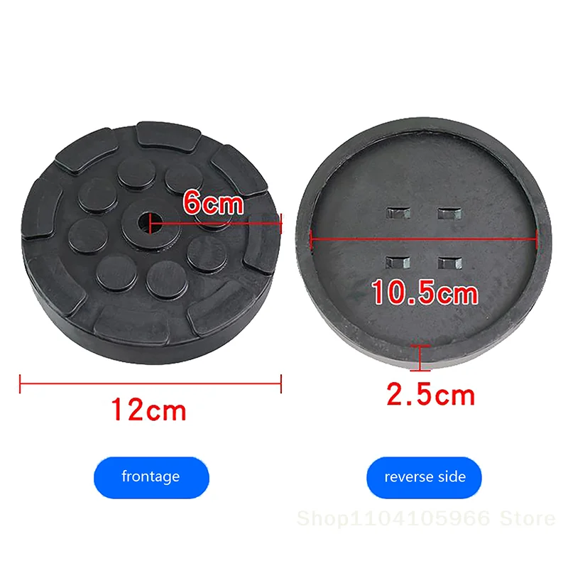 

1 Pcs Single Hole Black Rbber Top Pad Anti Slip Lifting Machine Rubber Pad Lifting Machine Accessories