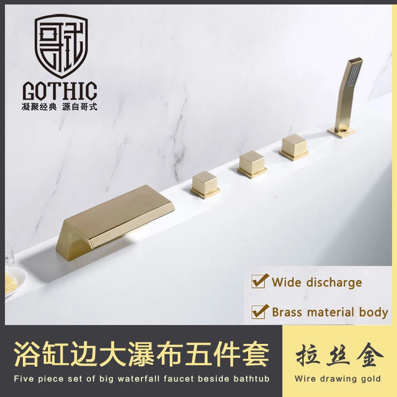 

Gothic Brass Bathtub Faucet Brushed Gold Waterfall Type Sitting Cylinder Edge Large Flow Water Five Sets Of Shower Faucets