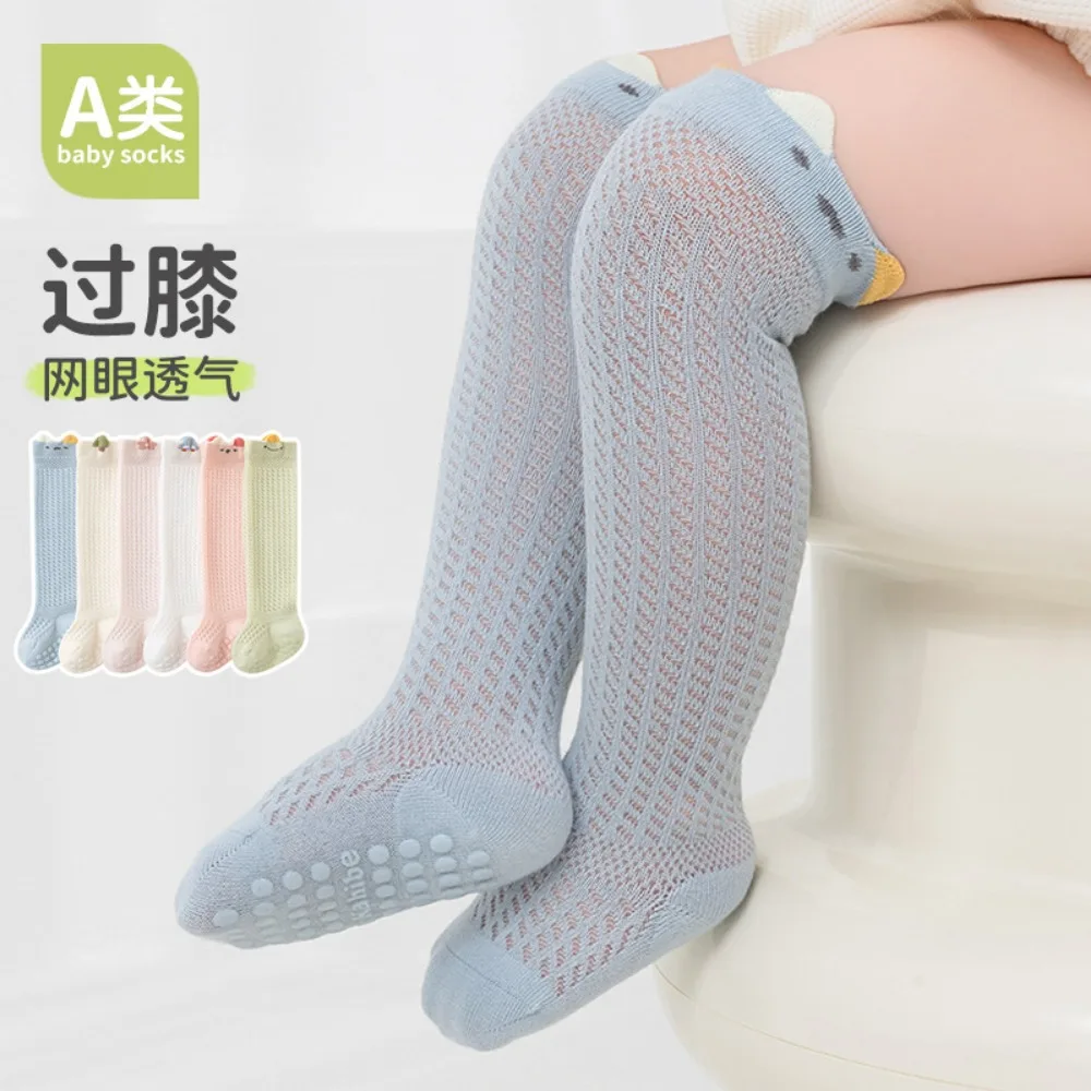 Summer Mesh Anti Mosquito Socks Baby Thin Cotton Toddler Non Slip Floor Socks Kids Breathable Long Stockings 1pair