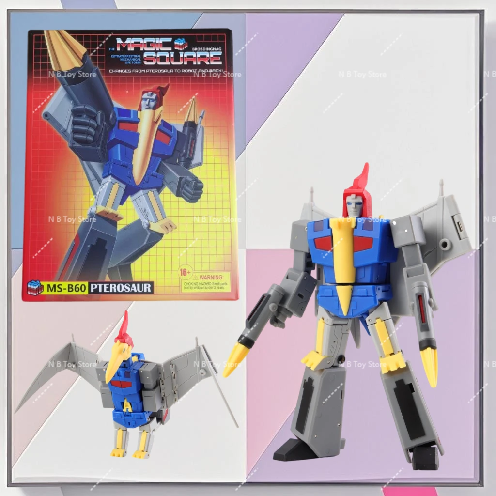 

In Stock MS Deformation Toy Series MS-B Series MS-B60 Winglong Feibiao Collection Toys