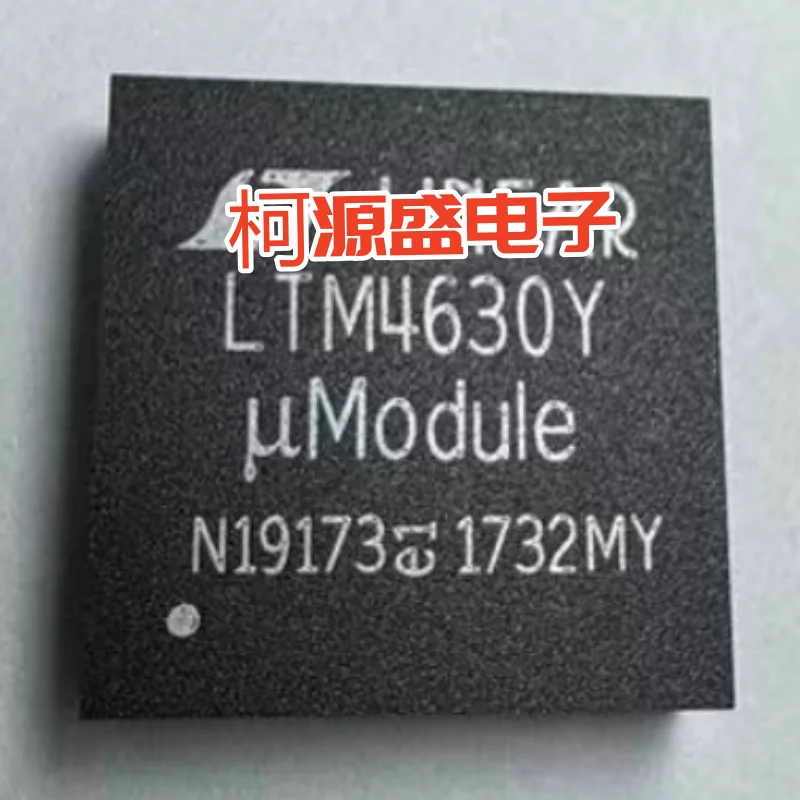LTM4630IY#PBF LTM4630Y is brand new original and available for purchase