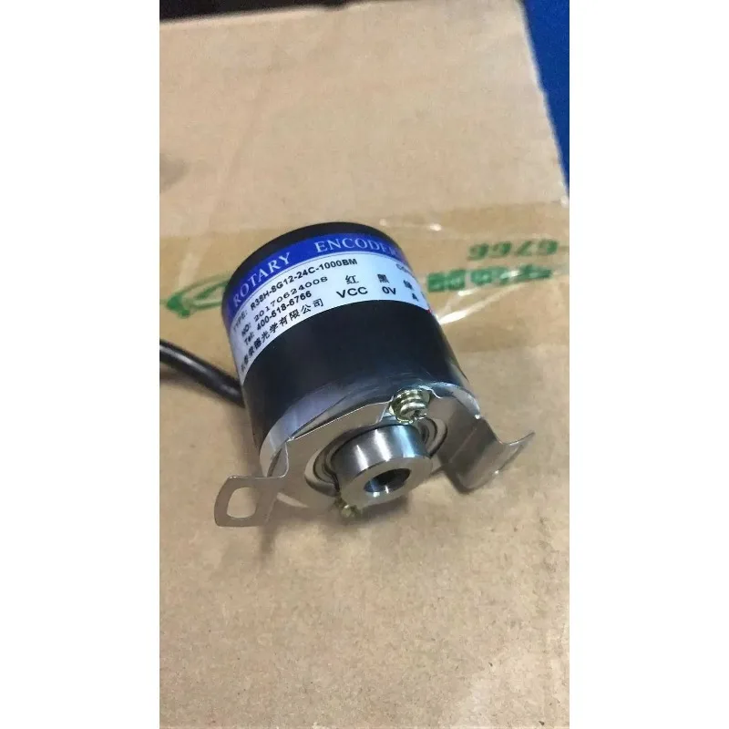 New Encoder R38H-8G12-24C-1000BM
