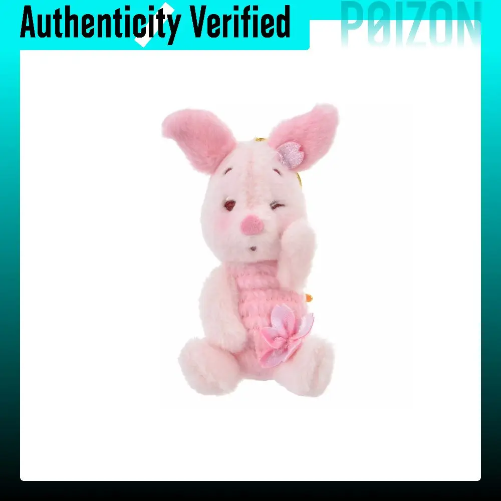 Disney Piglet Cherry Blossom Collection Dolls Plush Charm 13.5cm 4550586700239