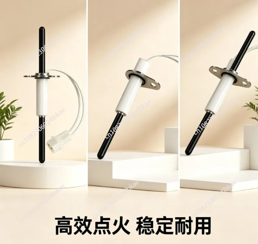 

115-120V Silicon Nitride Ceramic Igniter, High Temperature Hot Surface Igniter for Boiler