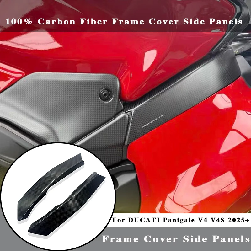 

For DUCATI 2025 Panigale V4 V4S 100% Carbon Fiber Frame Cover Side Panels Motorcycle Accessories Fairing Kits Modified Part