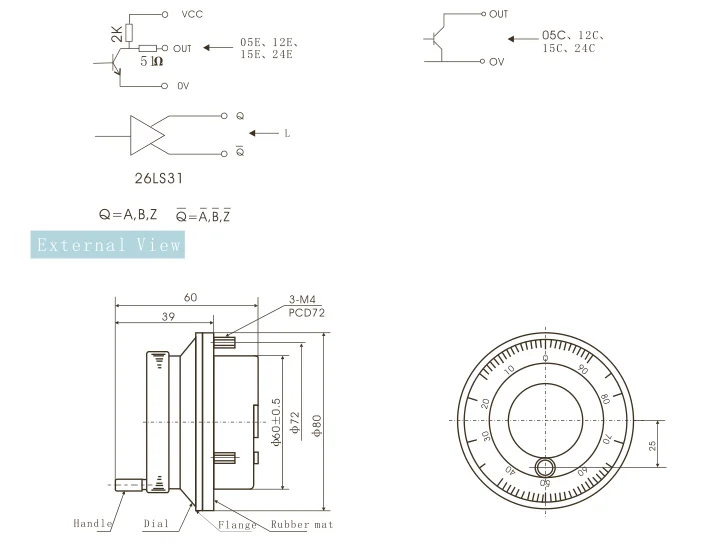 Pendant MPG encoder numerical control handwheel rotation manual optical encoder DC 5v rotary encoder wheel