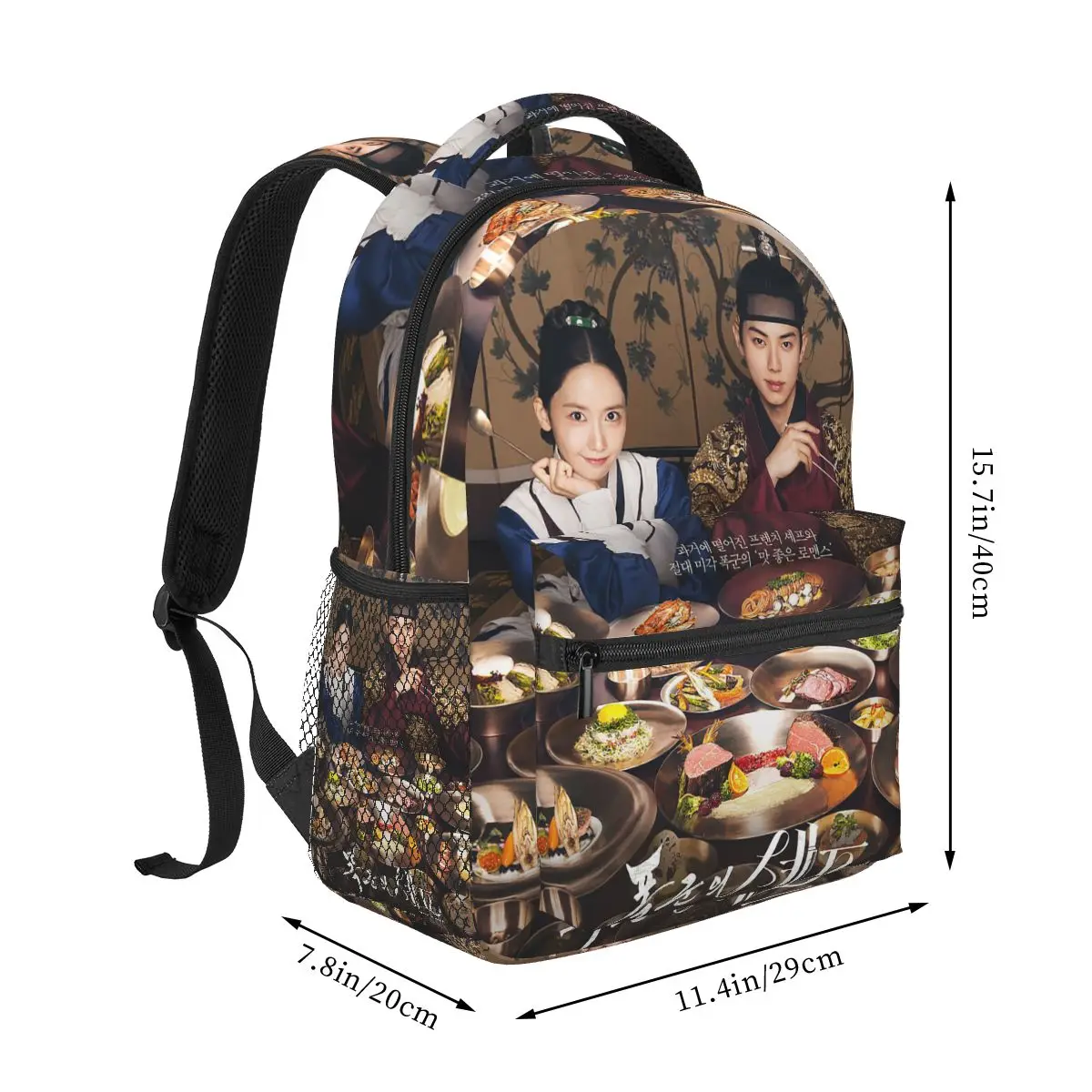 Hot TV Series Love Couple Bon Appetit Your Majesty Backpacks Boys Girls Bookbag Students School Bag Travel Rucksack Shoulder Bag