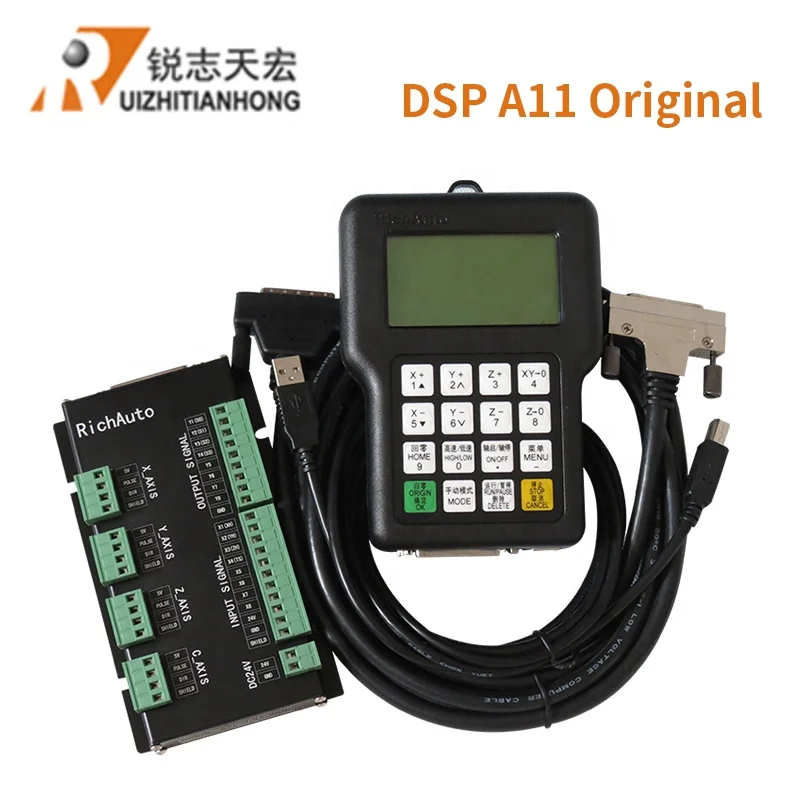 Cheap Price Richauto A11s A11 0501 0504 A15 A12s A18 Rich Auto Dsp Controller A11 Hand Richauto A11s for Cnc Router Wood Working