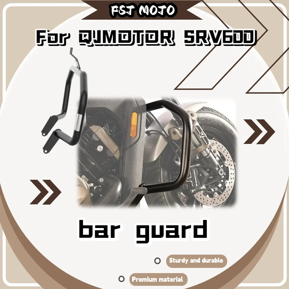 

For QJMOTOR SRV600 Multifunctional Anti-Collision Guard Set, Durable Anti-Fall Bumper Simple Non-Drilling Easy Installation Part