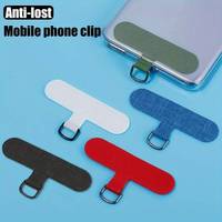 1/2Pcs Universal Mobile Phone Lanyard Card Gasket Replacement Phone Hanging Strap Nylon Patch Tether Pad Office Supplies