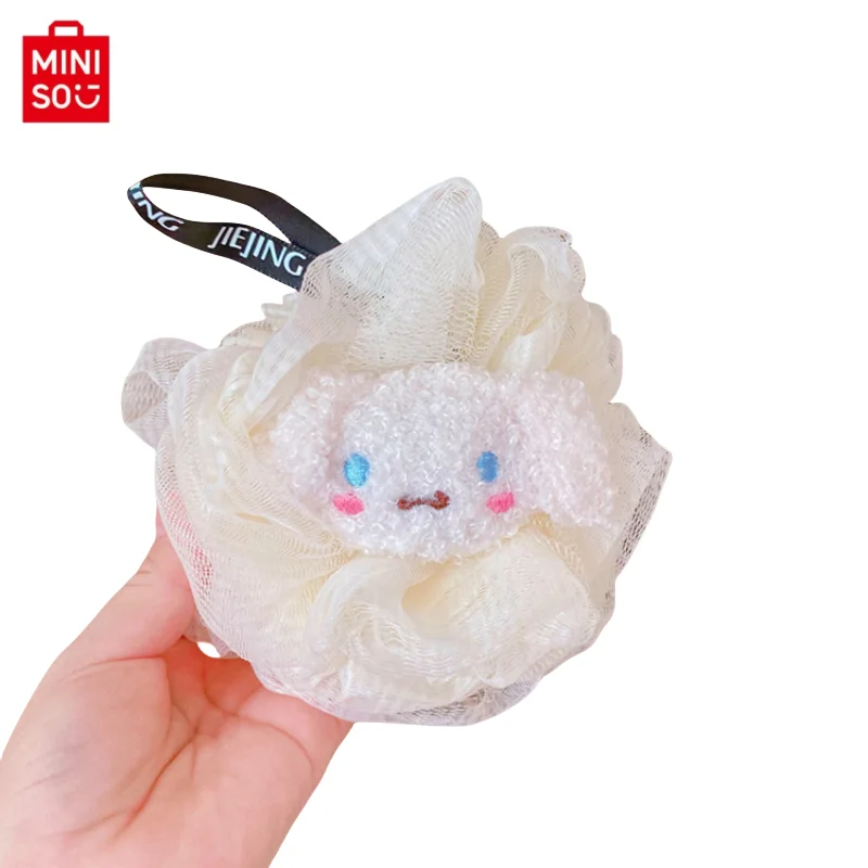 Miniso Sanrio Cartoon Cute Bath Ball Kuromi Large Soft Bath Products Rubbing Back Bath Flower Bath Ball Net Bath Bubble Ball