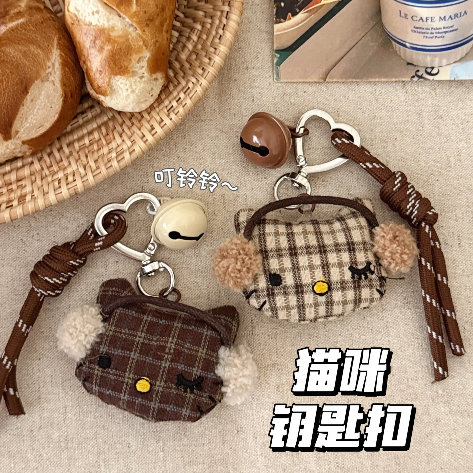 Llavero con colgante de decoración de felpa de gato Adorable Retro japonés, accesorios multiusos, mochila para niña, regalo colgante de moda