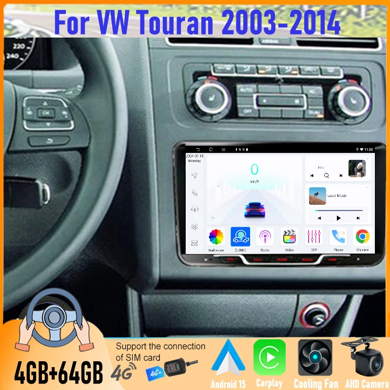 9'' For VW Touran 2003-14 Car Radio 4G SIM Google Map GPS Reversing Image Stereo BT Camera Android 15 Auto Carplay FM Navi Wifi