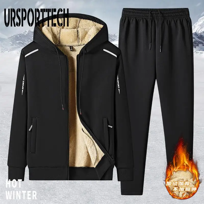 Plush Tracksuit Men's Casual Sports Suit Thickened Soft Plus Velvet Hooded Cardigan Sweatshirt and Sweatpants 2 Pieces Set