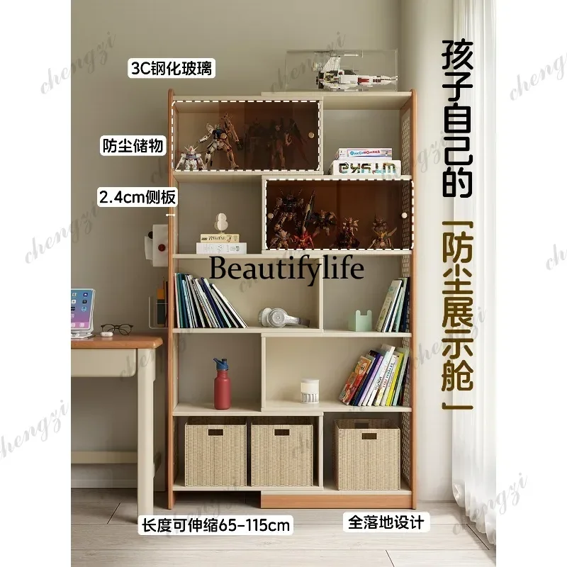 Children's Solid Wood Bookshelf Floor Shelf Living Room Home Student Picture Book Display Retractable Storage Locker d178