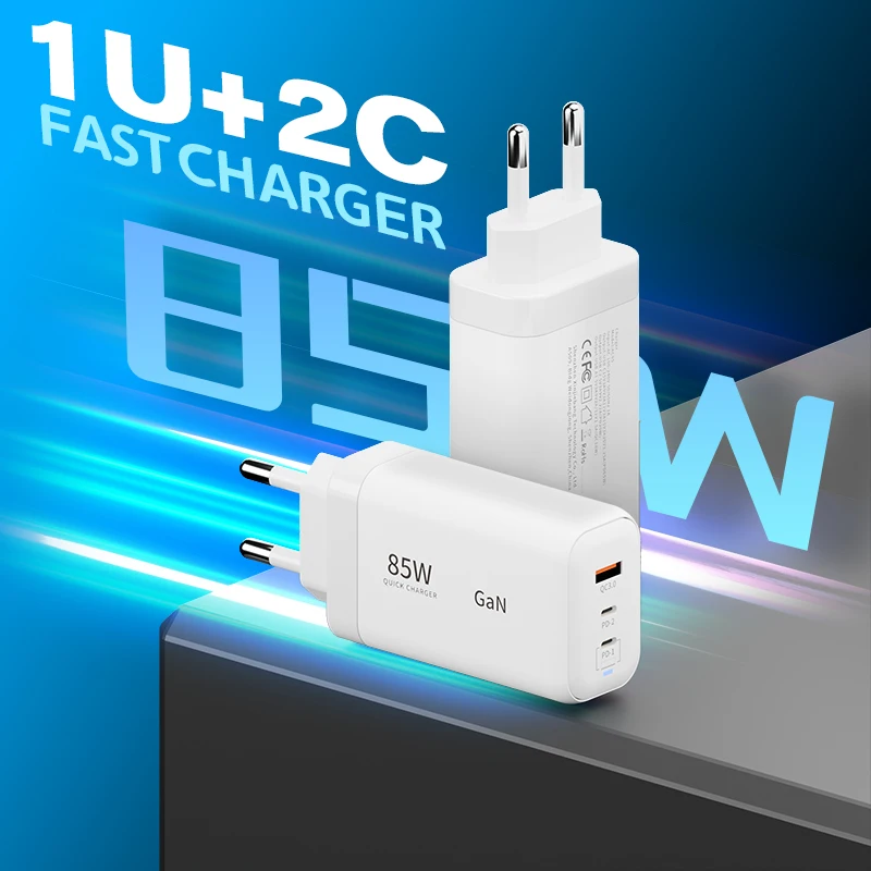 85W Quick Charger G… - image