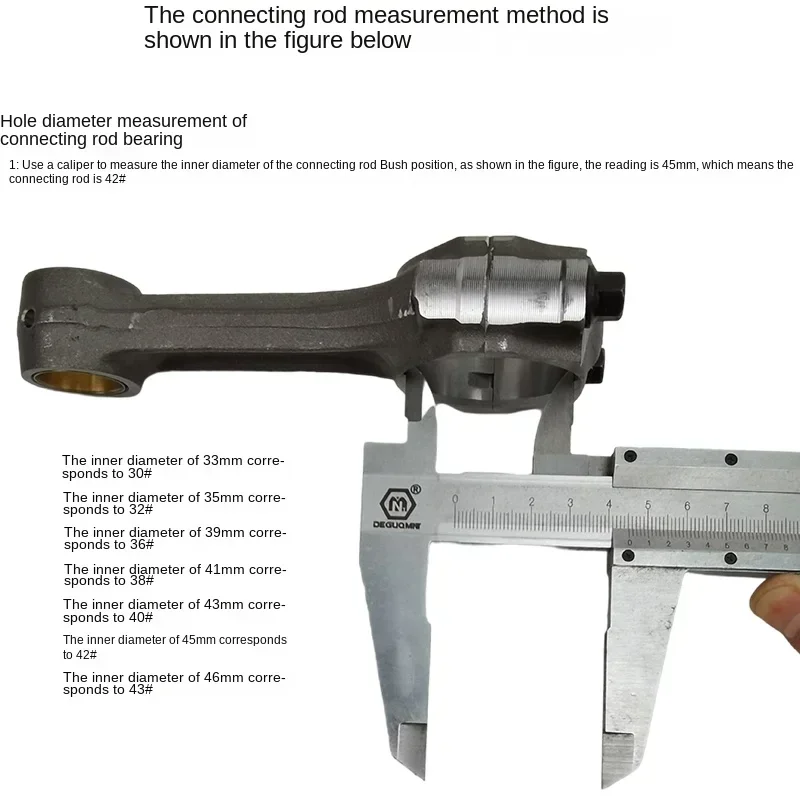 Air-cooled Diesel Generator 170F173F178F188F186FA192F195F1100F Connecting Rod 2026 Years