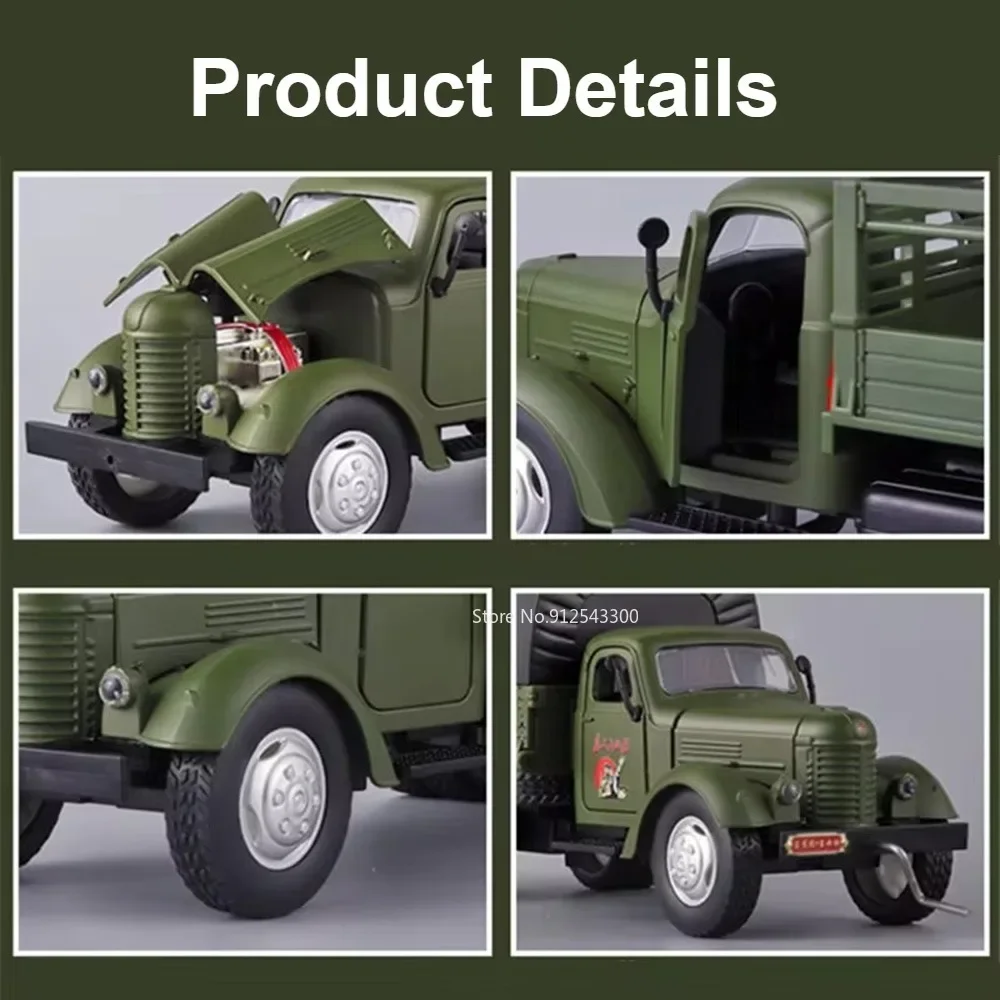 1:24 CA10 Vintage Truck Armored Car Model Toy Alloy Diecast Military Carrier Transport Vehicles Models Sound Light Kids Gifts