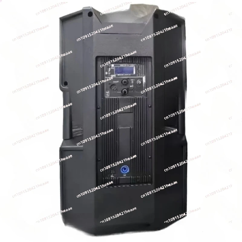 Suitable for active speaker ART708712 732745