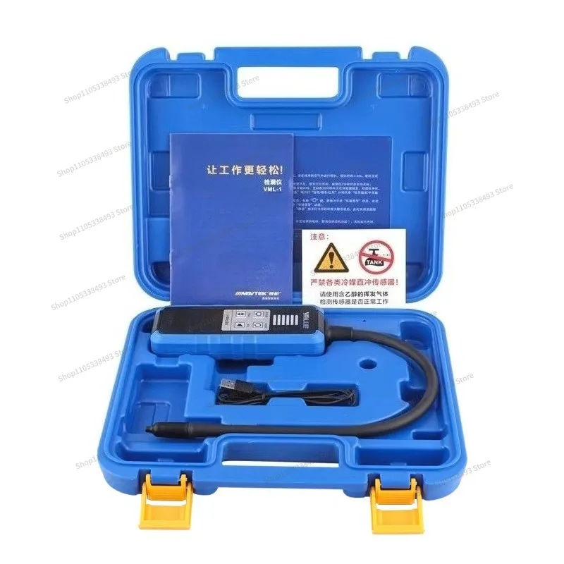 For Leak Detector VML-1 Refrigerant R22/410/R32 Snow Refrigerator, Car Air Conditioning
