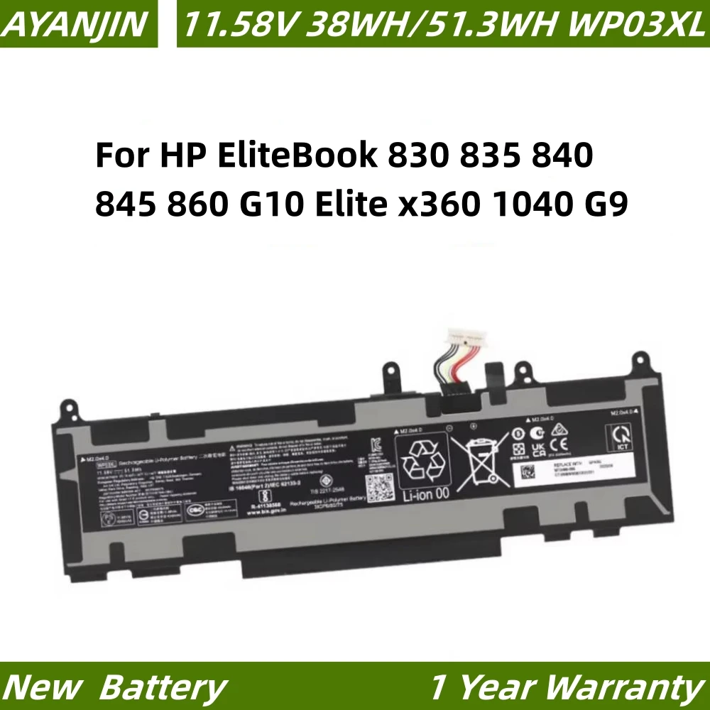 

Новый аккумулятор WP03XL HSTNN LB8W OB2J M73466-005 M64304-422 M64305-421 для HP EliteBook 830 835 840 845 860 G10 Elite x360 1040 G9