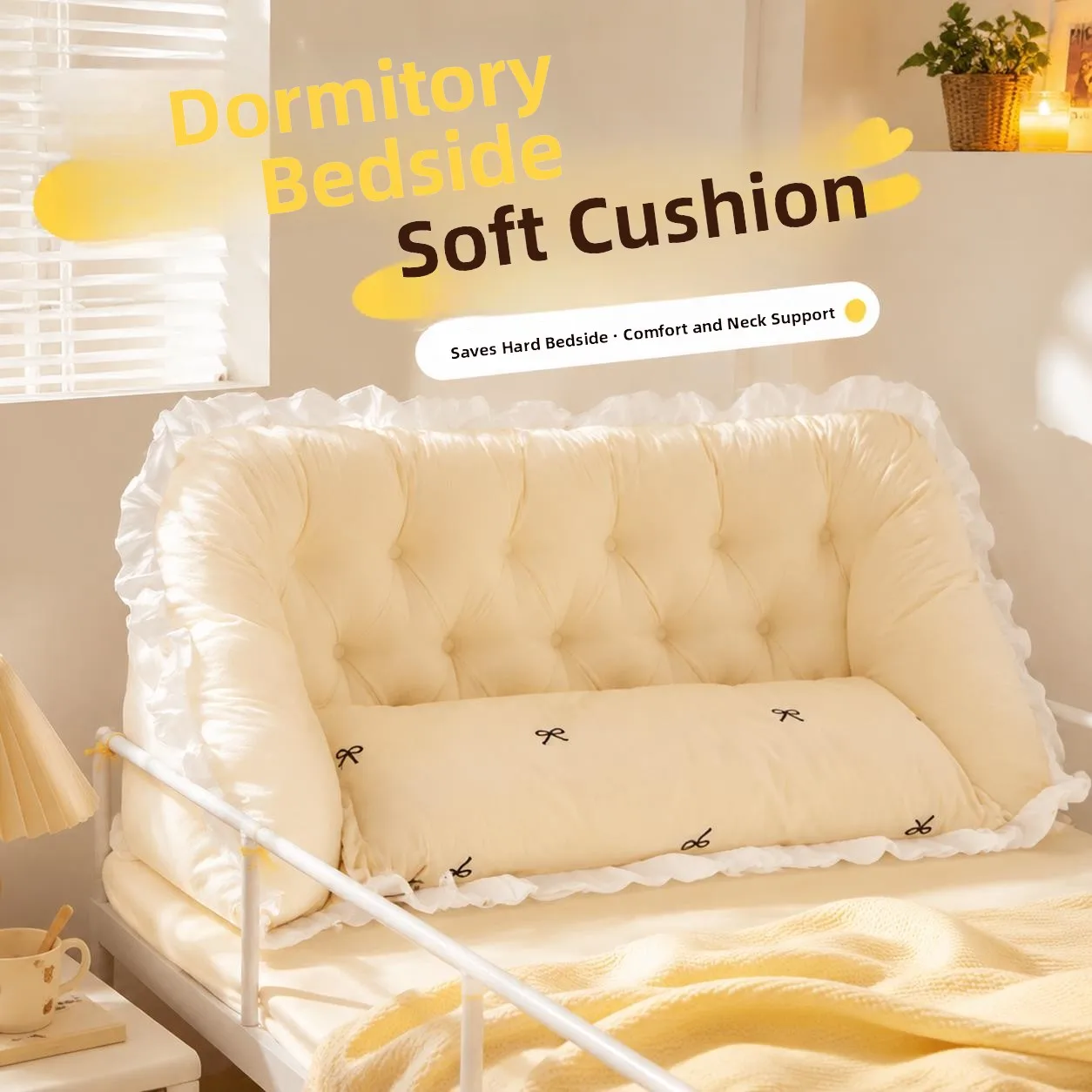 Princess Style Bed Pillow Soft Backrest Cushion Dormitory Student Dorm Upper Bed Anti-Collision Waist Protection Bed Head Pillow