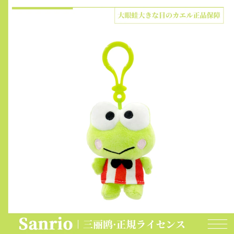 Genuine Sanrio Peluche Hello Kitty Kuromi Melody Cinnamoroll Stuffed Toys Pendant Plush Toy Keyring Anime Keychain Birthday Gift