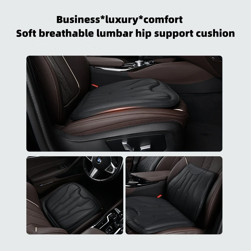 New Car Neck Pillow Lumbar Support Breathable Leather Seat Anti-slip Protective Cushion Business Luxury Car Interior Headrest