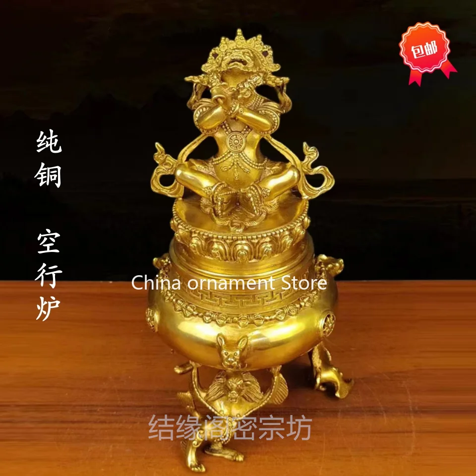 Pure copper Tibetan copper incense burner Tibetan protective friction fire supply furnace empty mother protective method aromath