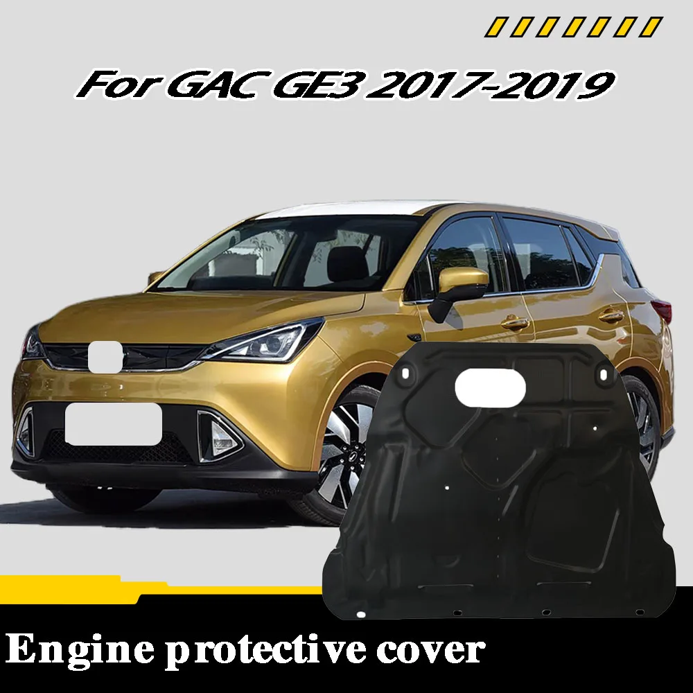 Car Accessories Black Under Engine Guard Mudguard Board Splash Shield Mud Fender Plate Panel For GAC GE3 2017-2019