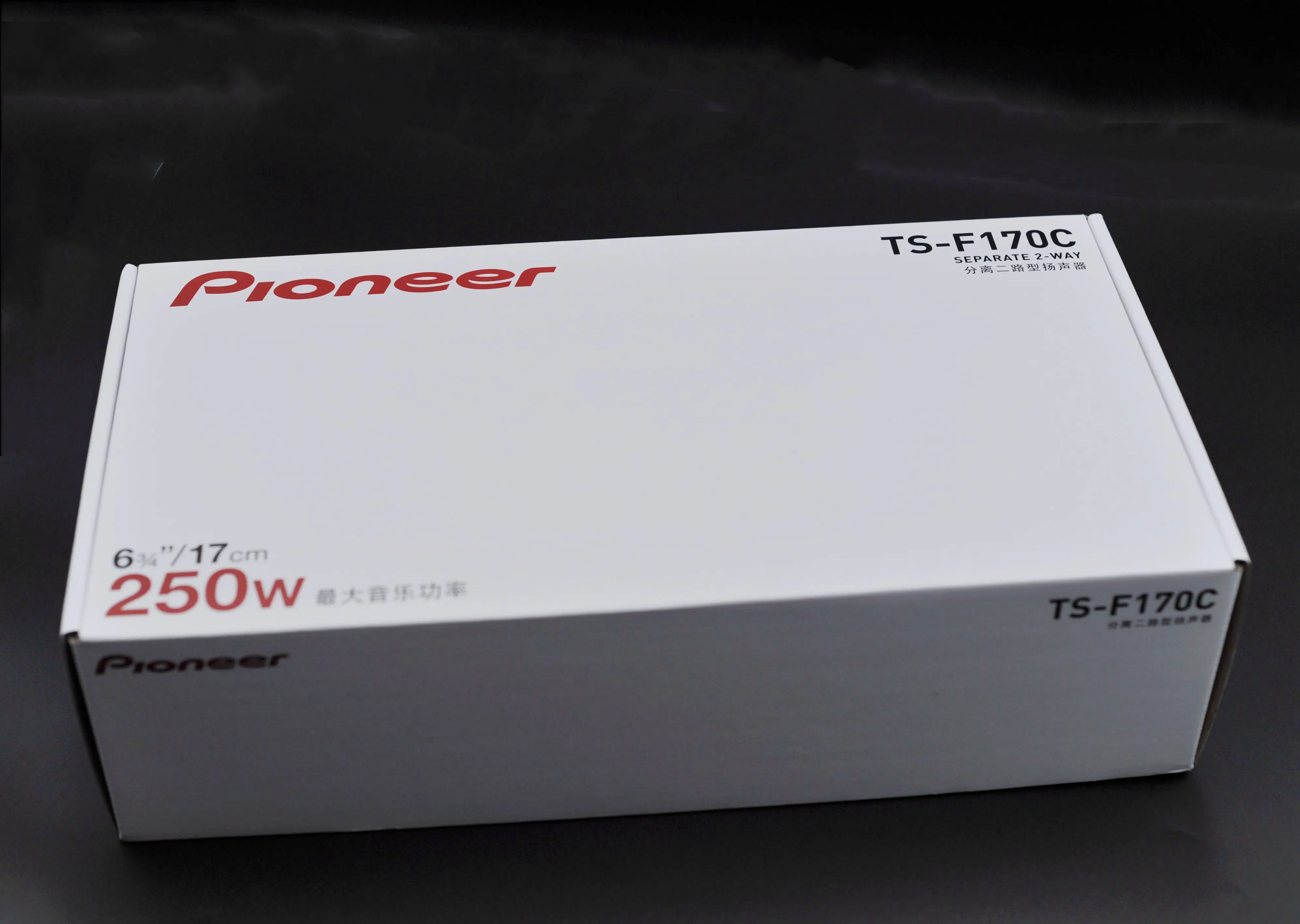 PIONEER Car audio two-way split speaker 250W tweeter speaker medium bass speaker hi-Fi DJ shock effect