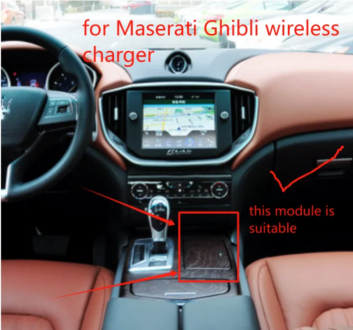 The latest For Maserati Ghibli 2013-2019 Car center console phone charger fast wireless charger charging plate charging holder