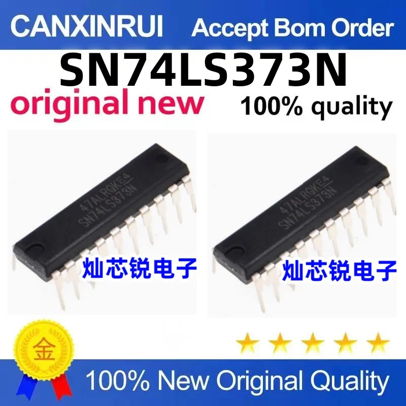 

（20 pieces）SN74LS373N HD74LS373P In-line DIP-20 eight-way Class D clear latch