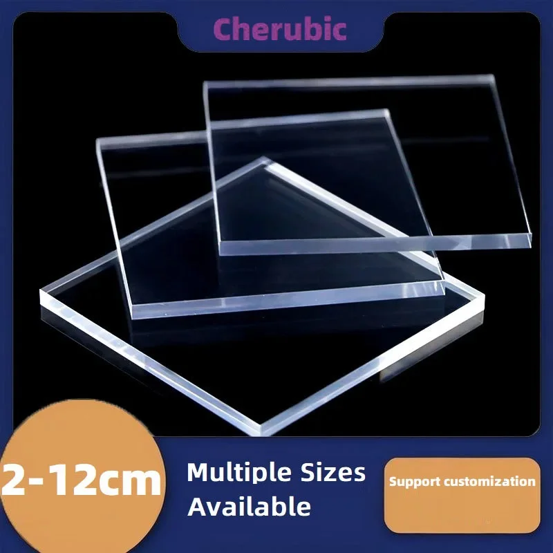 Plastic Plexiglas Board Clear Acrylic Sheet Transparent Plexiglass Sheet  6x6cm 7x7cm 8x8cm 9x9cm 10x10cm