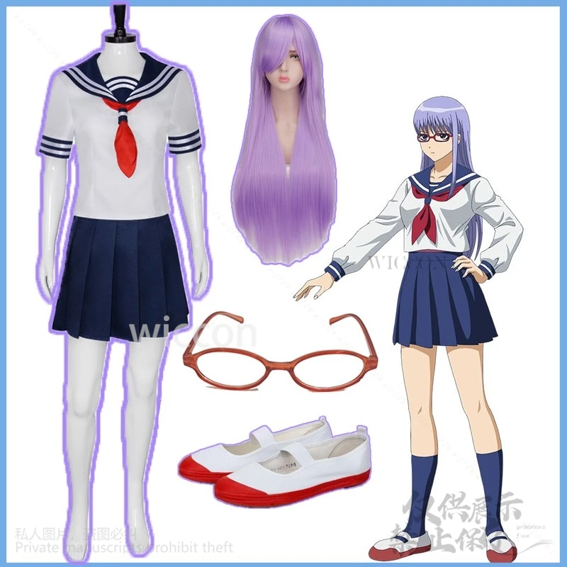 Anime GinpachiSensei Cosplay Gintoma Sarutobi Ayame Costume JK School Uniform Dress Lolita Wig Shoes Red Glasses Woman Halloween