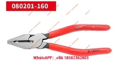 Industrial grade super labor-saving wire pliers, vice, wire-breaking pliers, wire drawing pliers
