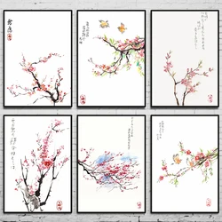 Japanese Watercolor Sakura Cherry Blossom Poster Flower and Bird Canvas Painting Wall Art for Living Room Home Decor Mural