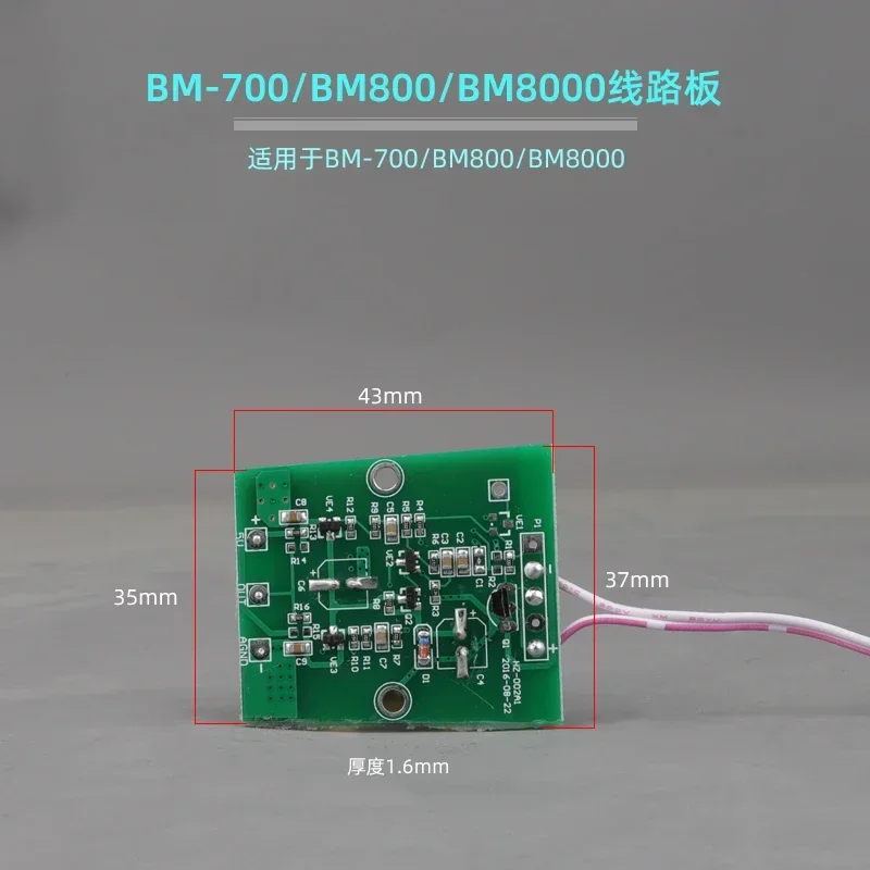 Microphone circuit board U87 103 107 240 and other large diaphragms 48V replacement repair upgrade DIY microphone board