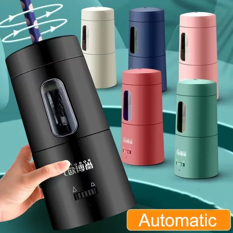 Creative Automatic Electric Pencil Sharpener USB Charging Fast Sharpen Colored Pencils Sketch Student School Supplies Stationery